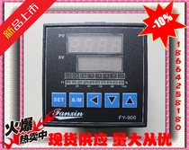 Original Fanxin Fanxin FY900-301-010-000 Temperature controller PID thermostat