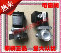 Honeywell VE408 4010 4015 4020 4025 4032 4040 Solenoid Valve