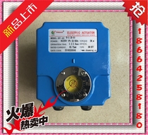 Tuan Electric Actuator BT-40-A-55S-01 BT-40-B-3 3S-01 BT-40-E-55S-01