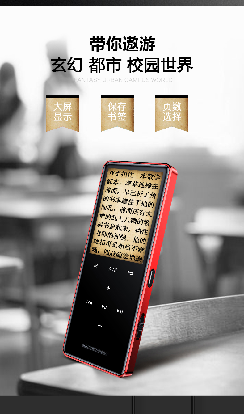 Kim Jung X1 mp3 Máy nghe nhạc học sinh Walkman tích hợp tai nghe mp4mp5 nhỏ gọn cầm tay cô gái nhỏ dễ thương thẻ nam siêu mỏng mp6 bút ghi âm - Trình phát TV thông minh cục phát wifi 4g viettel