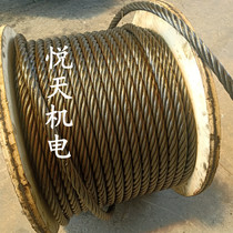 6 8 10 12 14 16 18MM with oil wire rope plug buckle head Galvanized wire rope electric hoist crane