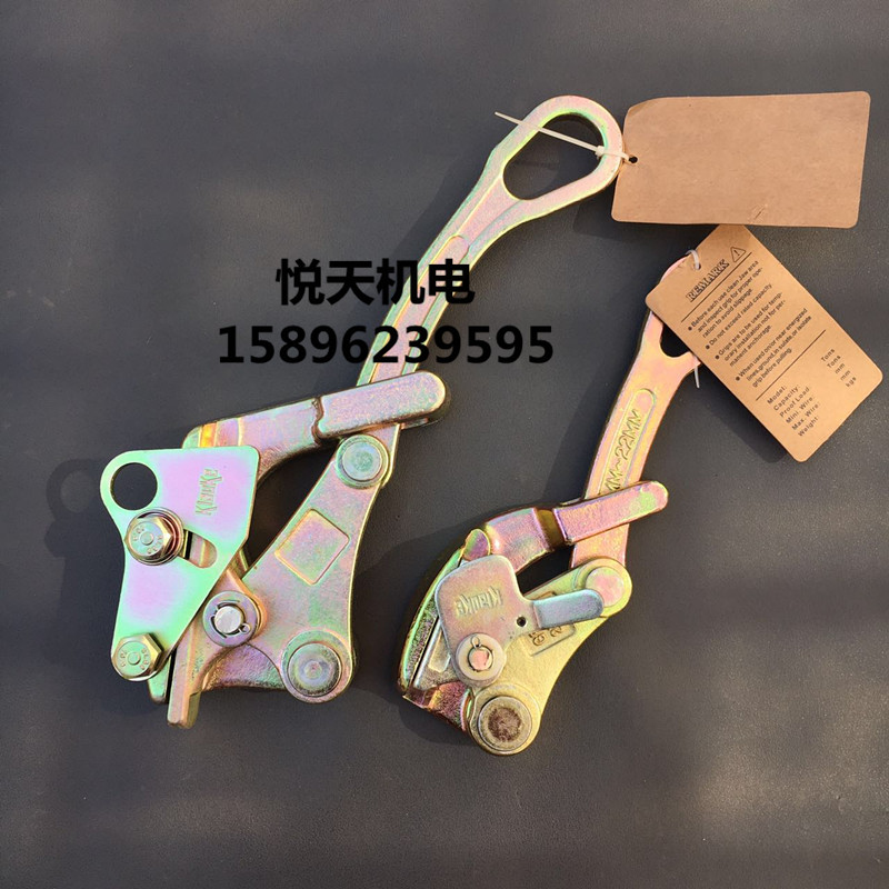 Universal Card Wire Instrumental Insulation Lead Iron Pull Head 2T 3T Wire Rope Steel Strand Aluminum Wringing Clip Wire Nail Wire Instrumental Tightener