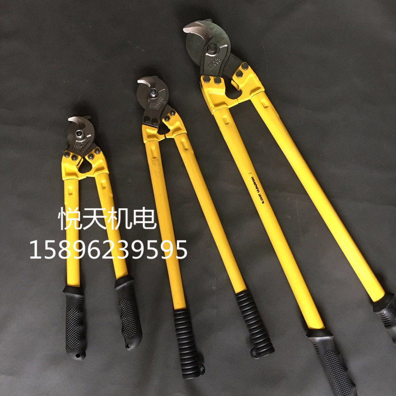 Taiwan Inmai long arm cable cut cable pliers cable pliers copper wire cable scissors 450mm600 800900-Taobao