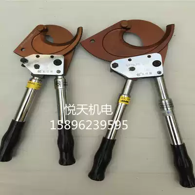 Changxin brand ratchet cable cutter J40ABCDE J40 J52J75J95J100J130J160 gear cutter
