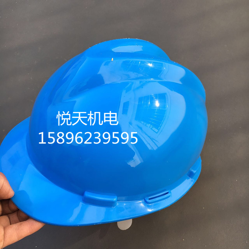 Power Grid Power Construction Safety Helmet Electrician Anti-Smashing Breathable Safety Helmet Worksite V-type ABS Safety Helmet Engineering