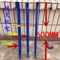 Crowbar tools Hexagonal crowbar crowbar chisel 20 22 25 28 30*300 350 600 800mm