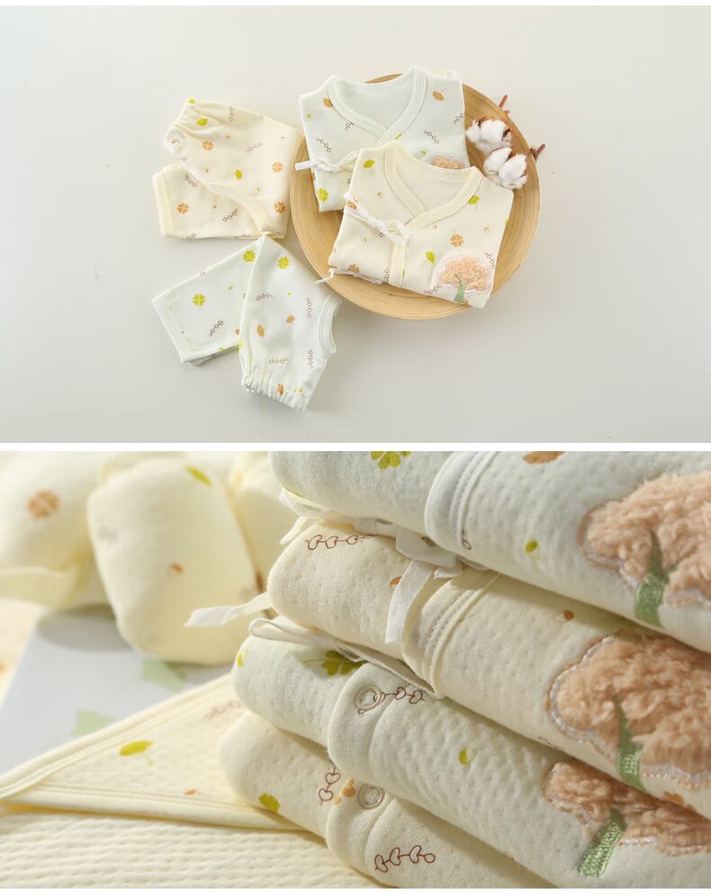 Quần áo trẻ em mùa xuân và mùa thu hộp quà tặng cho trẻ sơ sinh 0-3 tháng đồ sơ sinh cho bé