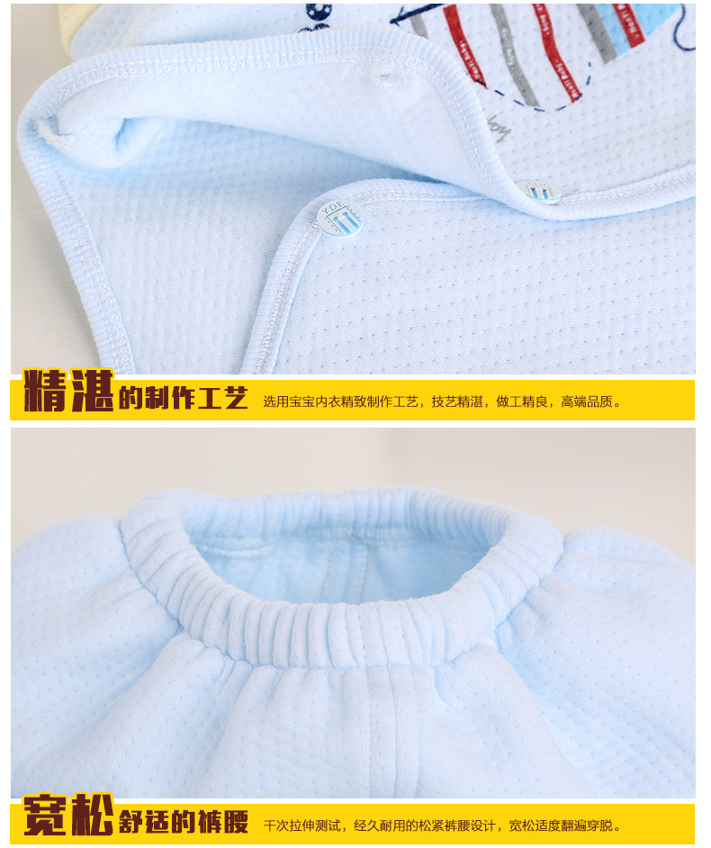 Coffret cadeau pour nouveau-né - Vêtements + Accessoires - Ref 1954341 Image 28