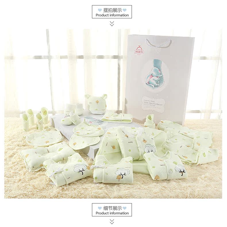 Bộ quần áo trẻ em cotton hộp quà tặng sơ sinh 0-3 tháng 6 Quần áo mùa xuân và mùa thu do so sinh