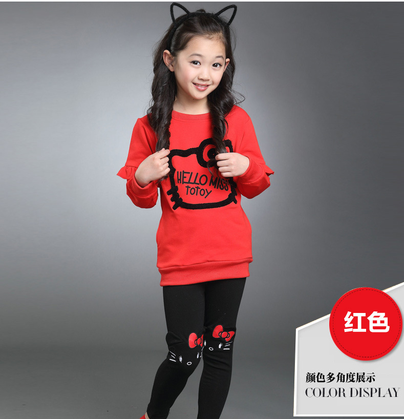 Bộ đồ mùa xuân cho bé gái 2018 Mới cho bé Áo dài tay hai mảnh Cotton bé gái giản dị Mùa thu cho bé shop đồ trẻ em
