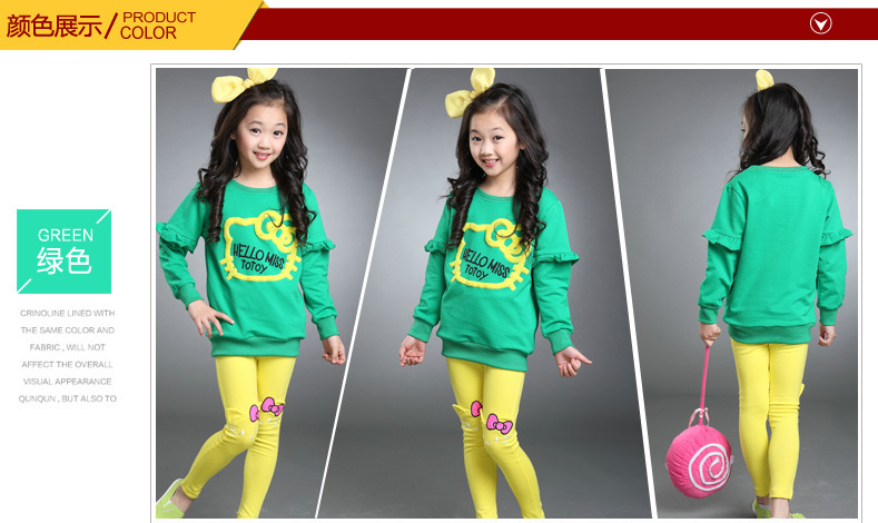 Bộ đồ mùa xuân cho bé gái 2018 Mới cho bé Áo dài tay hai mảnh Cotton bé gái giản dị Mùa thu cho bé shop đồ trẻ em