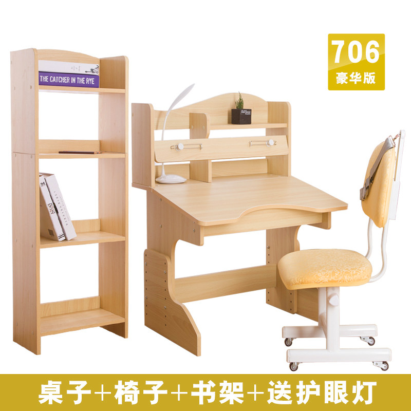 60 60 70 80 80 40cm Children's desk Bookshelf Composition Book and chairs Home Child writing Learning students