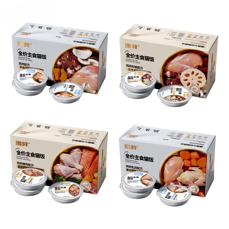 Movable Fresh Four Seasons Cat Food Seasonal Limited Edition High Protein Weight Gain Fine Texture Canned Wet Food Hydrating and Diuretic