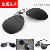 Черный (гарантия качества ❤)