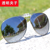 Серебро без маркировки (✅ универсальная рама)