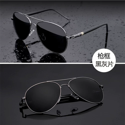 Солнцезащитные очки мужские очки мужской прилив вождение 2024 Новые женщины -поляризаторы мужские солнцезащитные очки мужской прилив