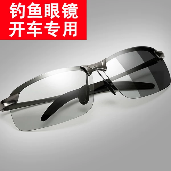 Товары от 高爵旗舰店