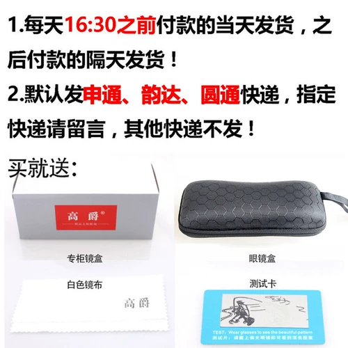 Двойное использование обесцвеченных очков мужские солнцезащитные очки поляризованные солнцезащитные очки мужчины водителя водителя рыбалки