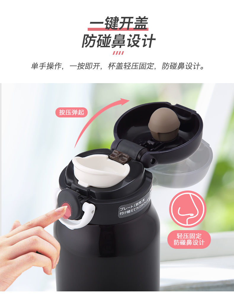 德国 膳魔师 210g超轻设计 不锈钢真空保温杯 500ml 图12