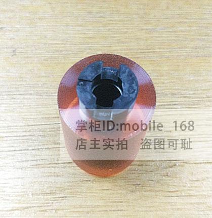 Original fit Ko Mei BH283 223501421363423 C220 280360 paper box rubbing paper wheel