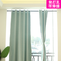 Curtain rod Single rod hole-free installation Balcony drying rod Bathroom shower curtain rod Bedroom nail-free stainless steel telescopic rod