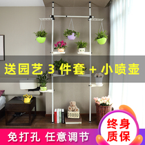 Indoor simple non-perforated flower rack Household balcony bedroom living room green dill meat shelf Wrought iron multi-layer pylons