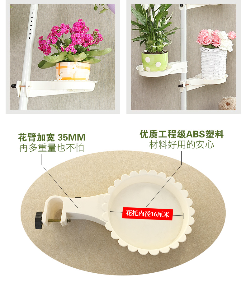 Kệ hoa củ cải xanh mọng nước đứng nhiều tầng trong nhà ban công đặc biệt hoa đứng sàn phòng khách bằng sắt rèn nhiều lớp - Kệ kệ sách treo tường