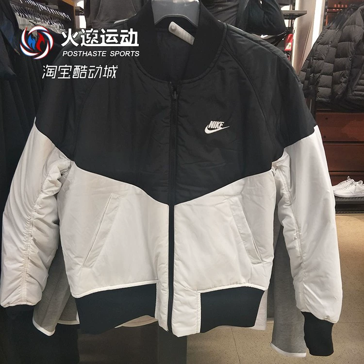 Nike NIKE nam SPORTSWEAR nam giản dị ấm áp hai mặt mặc áo khoác cotton AR2184 - Quần áo độn bông thể thao