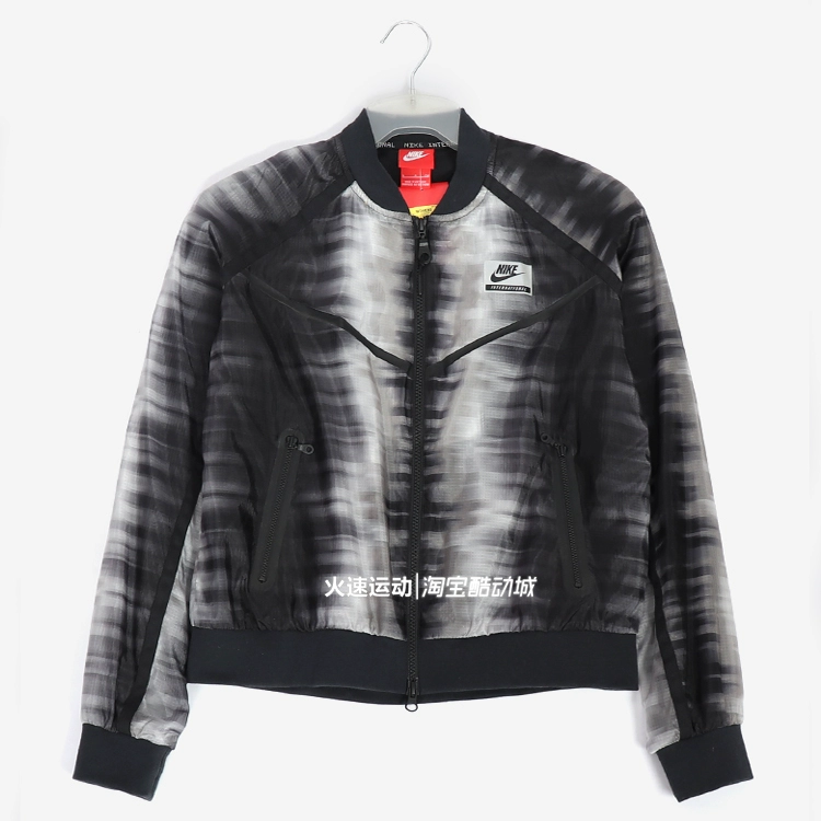Thể thao nhanh Nike Thể thao nữ Gradient Áo khoác dệt thường xuyên gió 827434-010 - Áo khoác thể thao / áo khoác
