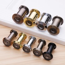 Cat eye door mirror anti-prying home old high definition wide-angle security door cat eye surveillance camera universal doorbell choke plug