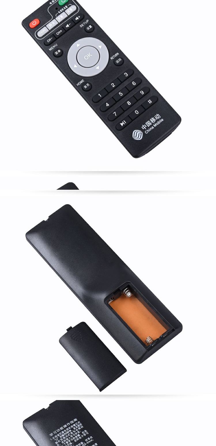 Hộp micro di động Trung Quốc Magic mới 100 và TV mạng MG100M101 Bộ hộp hàng đầu Chơi điều khiển từ xa - TV tivi xiaomi 75 inch