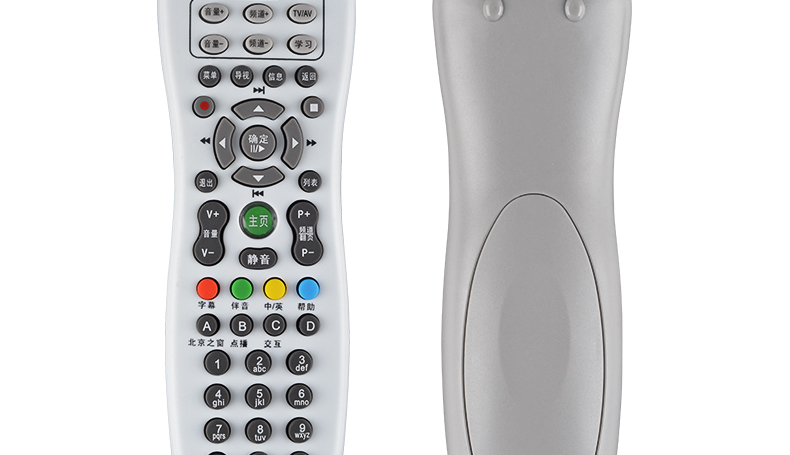 Cáp Gehua Bắc Kinh Cáp Gehua HD Bộ hộp điều khiển từ xa Hộp Bắc Kinh Bộ điều khiển từ xa Hộp hàng đầu - TV smart tivi samsung