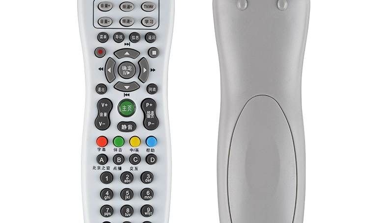 Cáp Gehua Bắc Kinh Cáp Gehua HD Bộ hộp điều khiển từ xa Hộp Bắc Kinh Bộ điều khiển từ xa Hộp hàng đầu - TV