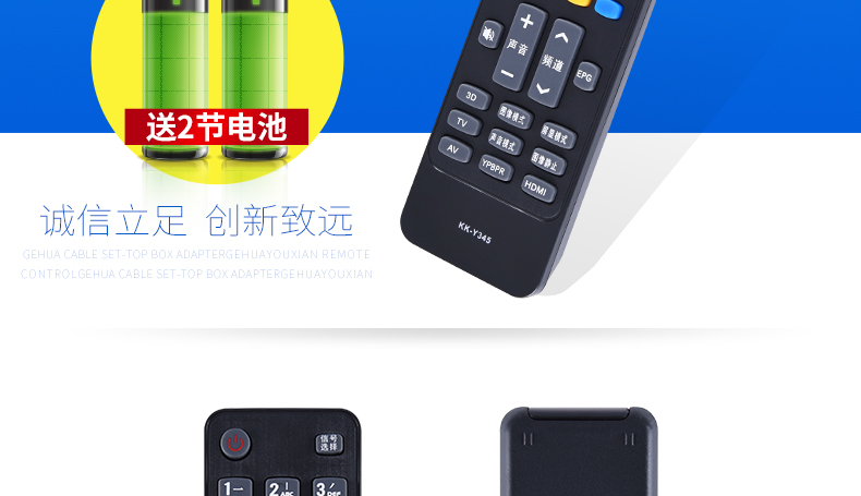 tivi siêu mỏng Điều khiển từ xa TV LCD Konka KK-Y345 KK-Y345A KK-Y345C KK-Y354 KK-Y354A - TV smart tivi lg 4k 55 inch 55um7400pta