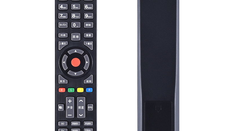 Điều khiển từ xa TV LCD Konka KK-Y345 KK-Y345A KK-Y345C KK-Y354 KK-Y354A - TV tivi sony 40 inch