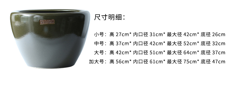 Jingdezhen ceramic tank household kitchen large cylinder barrel can of fish pickles pickled meat tank old courtyard