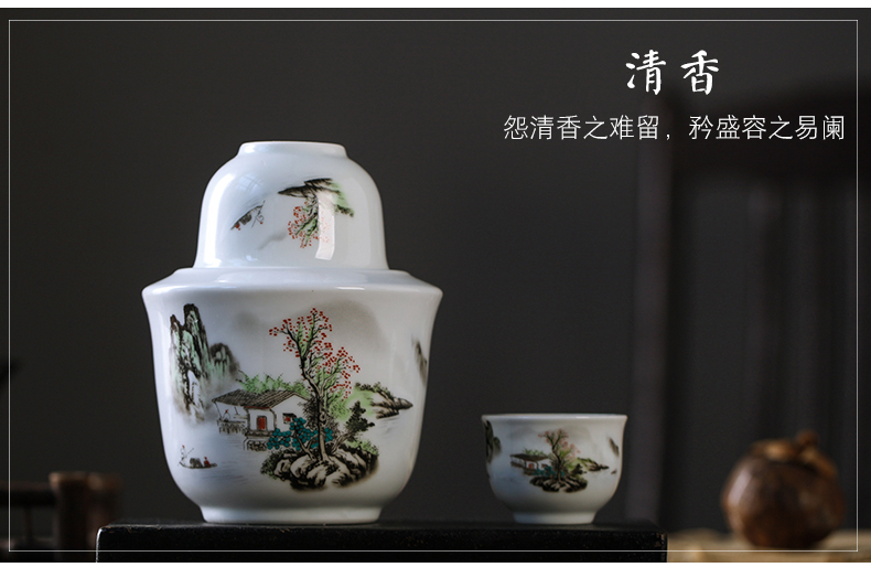 Jingdezhen ceramic wine warm half jins of two white rice wine warm warm flagon flagon hot hot hip household of Chinese style