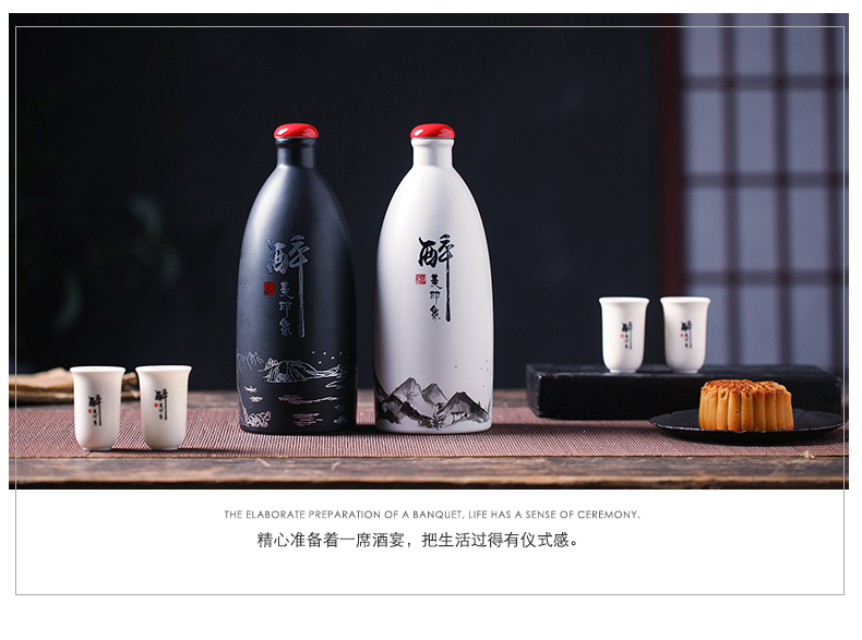 Jingdezhen ceramic bottle a kilo with creative empty bottle antique white wine bottle empty jar flask household seal