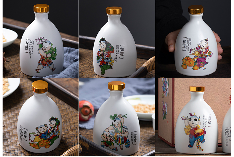 Half jins of jingdezhen ceramic the empty bottle of white wine bottle wine bottle is empty jar jar sealing custom creative decorations