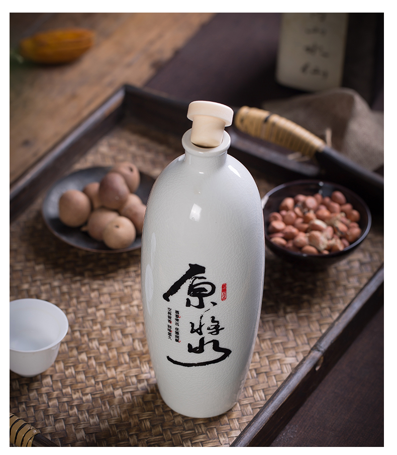 Jingdezhen ceramic bottle 1 catty antique wine bottles empty bottle seal wine bottle decoration of Chinese style wine gift box