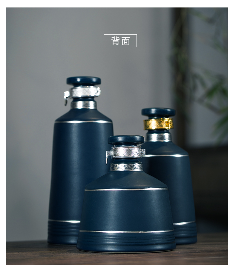 Jingdezhen ceramic empty wine bottle bottles 1 catty 1 catty storage jar household hip flask sealed bottles