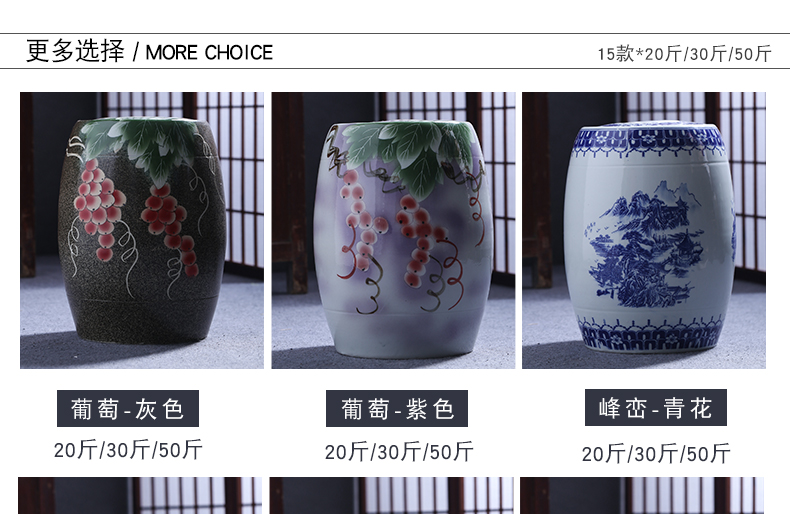 Ceramic barrel ricer box storage tank storage bins insect - resistant 20 jins 30 jins home with cover of jingdezhen Ceramic surface