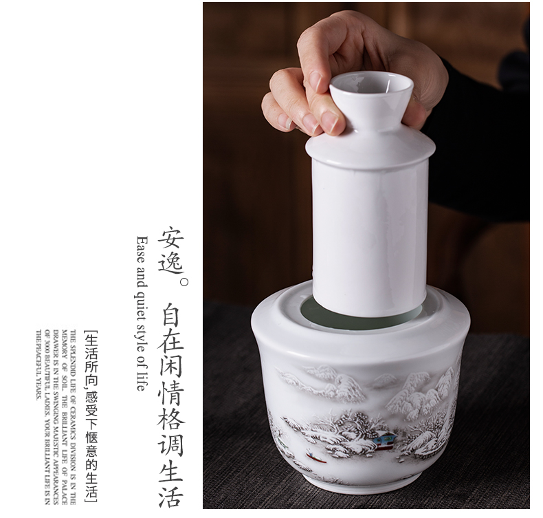 Jingdezhen ceramic wine warm half jins of two white rice wine warm warm flagon flagon hot hot hip household of Chinese style