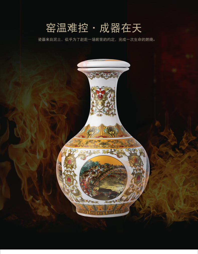 Jingdezhen ceramic terms jars with 3 kg antique home furnishing articles wine bottle is empty jar empty wine bottle sealed as cans