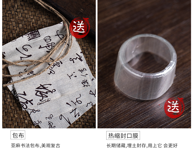 An empty bottle of ceramic bottle ancientry 1/2/3/5/10 jin household liquor seal storage jar little hip