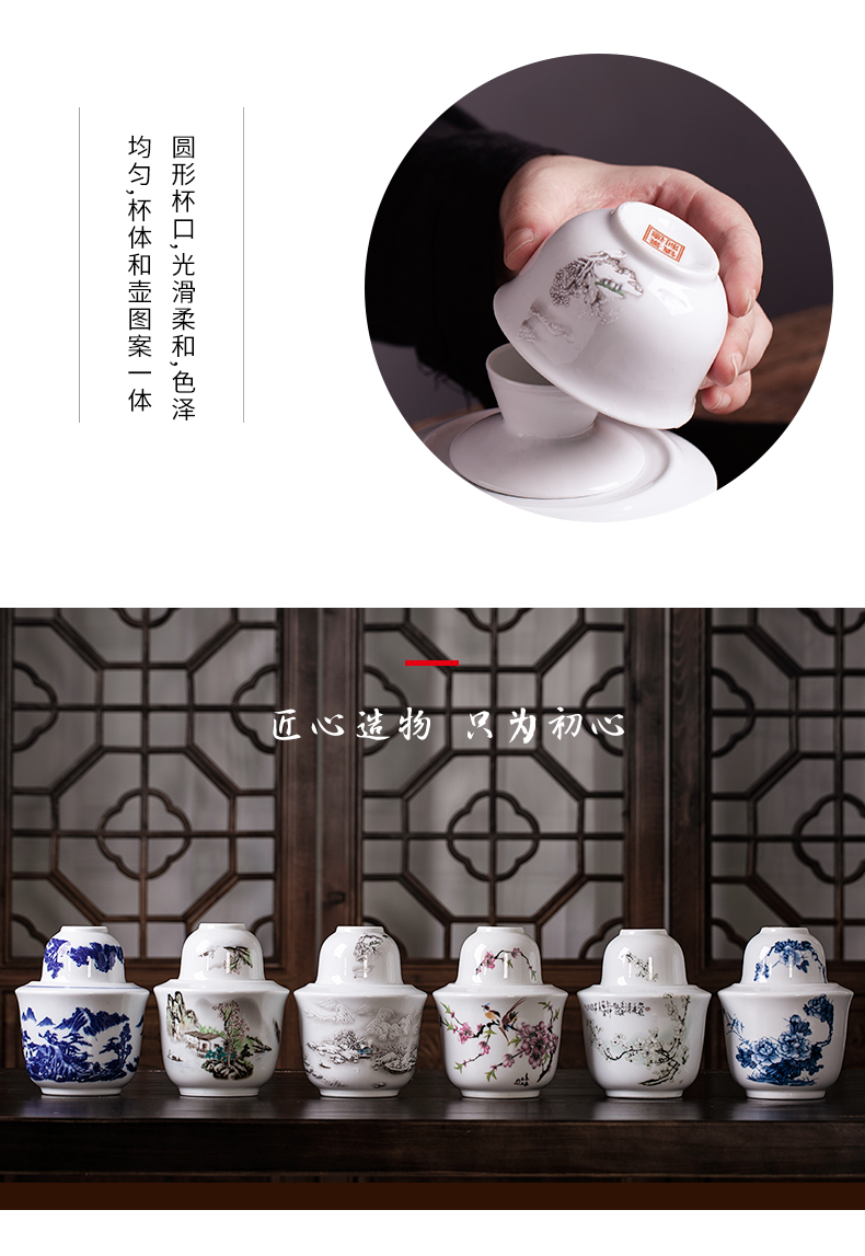 Jingdezhen ceramic wine warm half jins of two white rice wine warm warm flagon flagon hot hot hip household of Chinese style