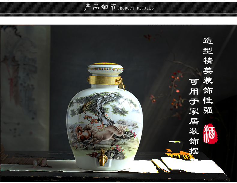 Jingdezhen ceramic jar household jugs antique wine jars hip seal cylinder small bottle wine jars