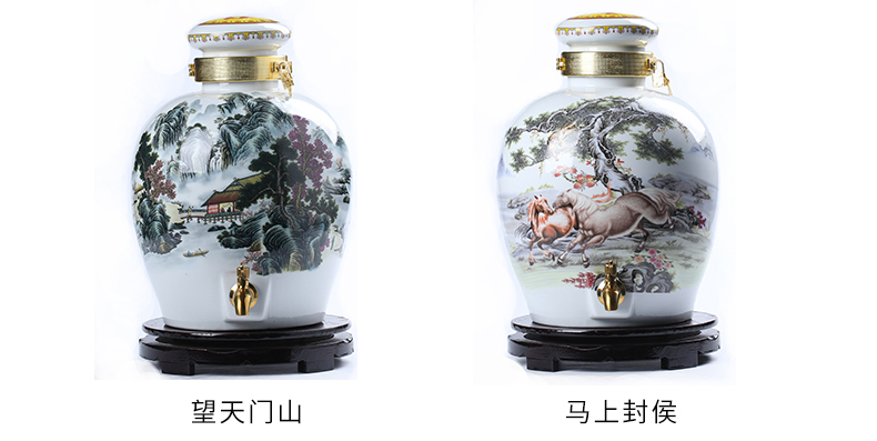 Jingdezhen ceramic jar household jugs antique wine jars hip seal cylinder small bottle wine jars