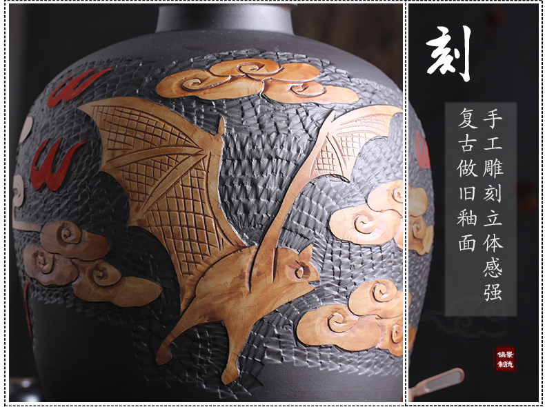 Jingdezhen ceramic jars jugs 10 jins 20 jins 50 kg of household hip archaize liquor bottle sealed jar