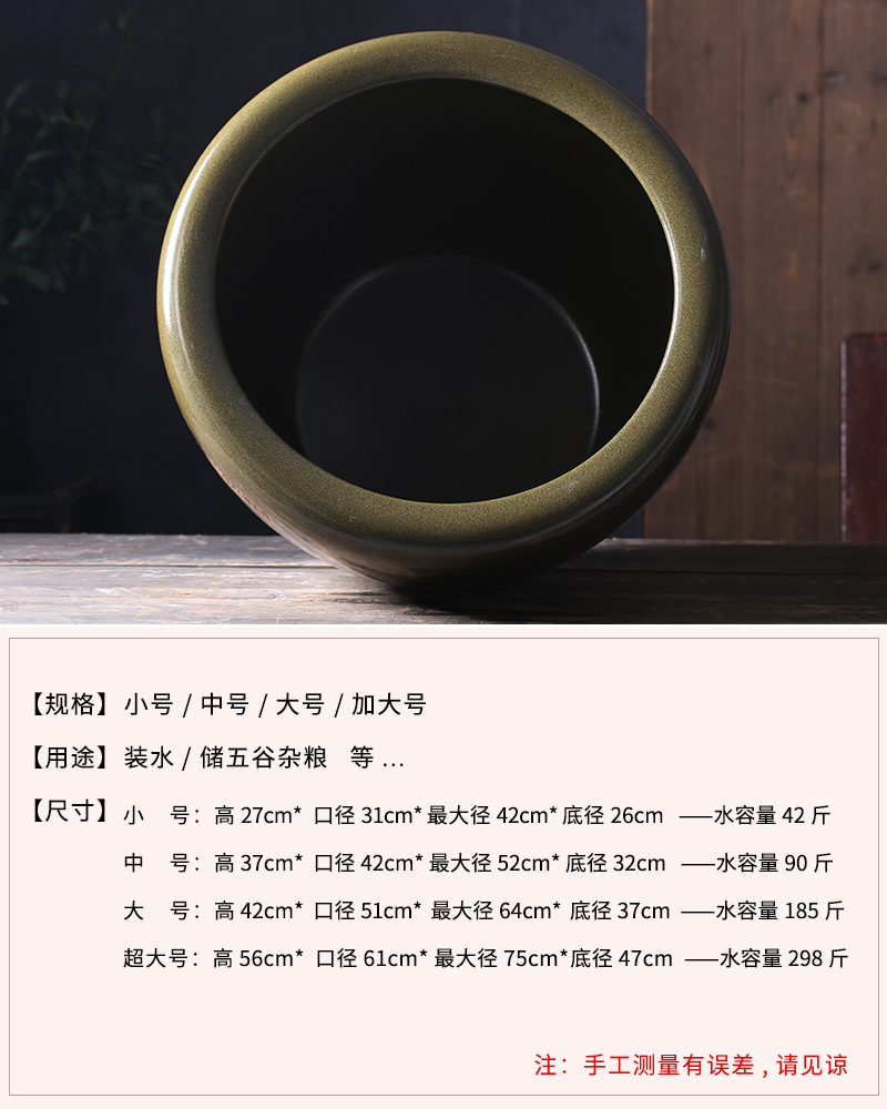 Jingdezhen ceramic tank household kitchen large cylinder barrel can of fish pickles pickled meat tank old courtyard